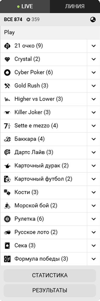 Игры и турниры казино с высокими коэффициентами
