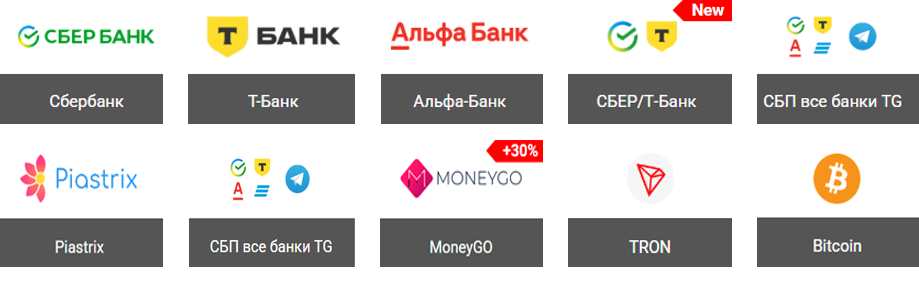 моби банк в казино