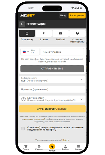 решение самостоятельно